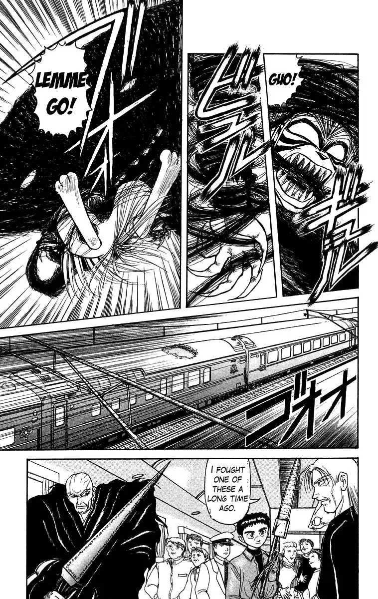 Ushio and Tora Chapter 126 6